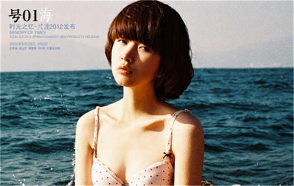 雨花胎儿性别鉴定价格(抽血鉴定胎儿性别有什么要求)